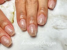 ケーネイルズ(K..nails)/