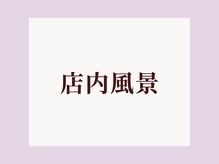 バンビッシュ 池袋サンシャイン通り店/