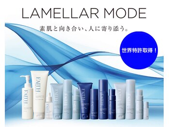 ワンブルーム(OneBloom)/世界特許浸透技術!化粧品使用★