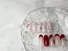 アリィ(Ali'i)/定額Bコース