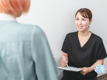 セレーノ(SERENO)の雰囲気（お肌・お身体の悩みを丁寧にカウンセリング◆現役5児のママです!）