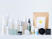 グロウスキンオーガニック(grow skin organic)の雰囲気（こだわり商材のみ使用！）