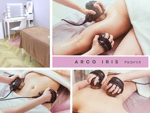 アルコイリス(arcoiris)