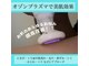 アール(R)の写真