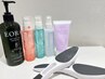 【夏NO１♪】フットワンカラーマグ可＋フットバス＋かかと角質ケア12000円