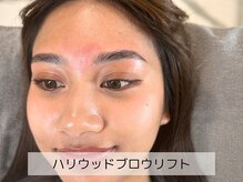 ウイ ネイルアンドビューティー(u'i nail&beauty)/朝の時短メイクしたい方にも☆