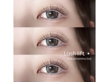 アイモア 金山店(eye mor.)/ねこまんまロッド♪