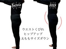 ヨサパーク サン 合志店(YOSAPARK SUN)