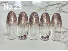 はあとねいる 千林店/定額デザイン　No.23