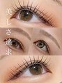 アイビューティー ロキエ 天王寺店(ROCHIE)/【まつげと眉毛の専門店】eyebeautyROCHIE