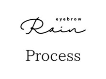 アイブロウレイン 豊橋下地店(Rain)/ 美眉毛アイブロウWAX