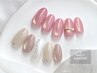 【ハンド】定額シンプル◆上品オフィスネイル◆オフケア込 
