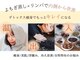 ヨサパーク エール(YOSA PARK YELL)の写真