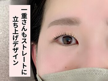 ラッシュアートエス 垂水店(Lash Art S)の写真/一重さんでも叶う◎束感仕上げで、憧れのモテ可愛な目元へ導きます♪