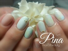 ピーナ ネイルアンドビューティー(Pina nail&beauty)/