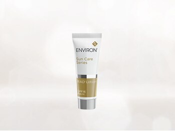 ベリー 梅田店(Very)/[エンビロン]サンケア