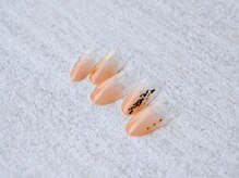 カトルナフ(quatre fois neuf)/ニュアンスオレンジのグラデ