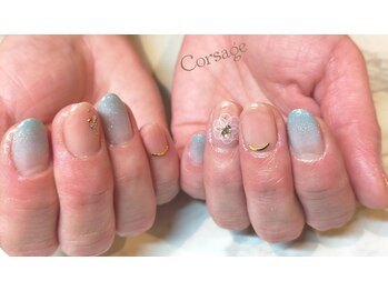 アートコース【8250】