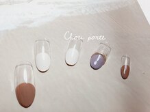 シュポルテ(chou porte)/バルーンフレンチ