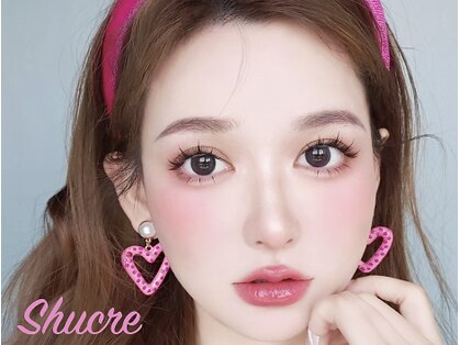 ビューティーサロンシュクレ 藤が丘店 (beauty salon shucre) image