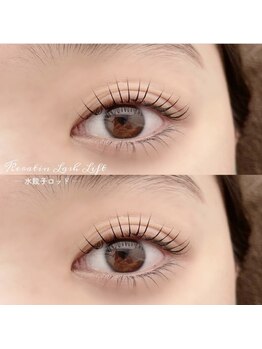 センスオブビューティー 東新宿店(SENSE OF BEAUTY)/上がりにくいまつ毛も！