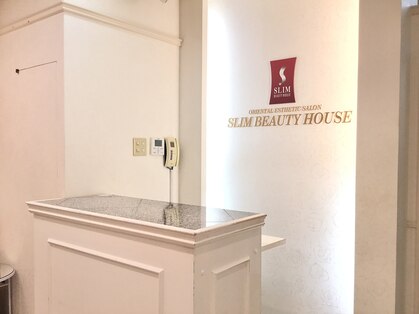 スリムビューティハウス 錦糸町店の写真