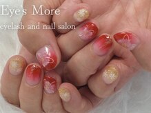 アイズモア 国立店(Eye's More)/定額クリスマスカラーアレンジ