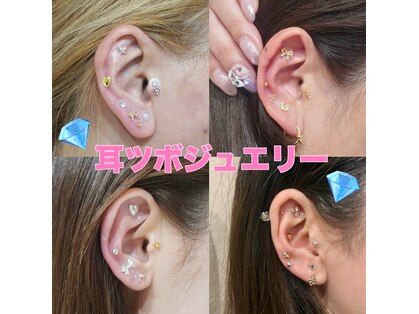 ネイルサロン BEの写真