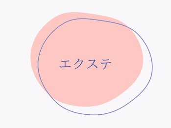 ジャドール ネイルアンドアイラッシュ(J'ADORE)/マツエク　フラットラッシュ