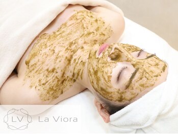 ラヴィオーラ 天神(La Viora)の写真/【破格のBody施術】高額になりがちなボディーを破格でご提供◎［ハーブピーリング/毛穴/ニキビシミケア］