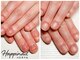 ハピネイル(Happinail)の写真