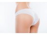 【お尻一カ月10%OFF】ヒップアップ＆脚長効果バナナロール撃退