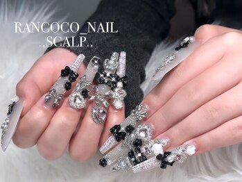 スカルプ【つけ放題】