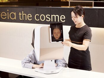 グラツィア(Grazia)の写真/AIによる最新3D肌測定付!!【最高峰エクソソーム100%導入充実40分】direia最強エイジングケア♪[池袋駅]