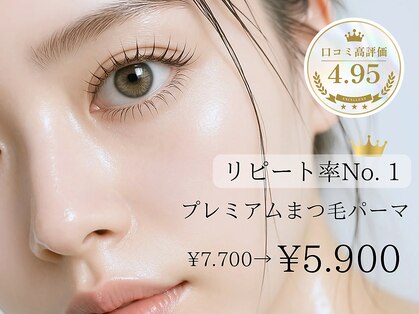 エクセレント plus店の写真