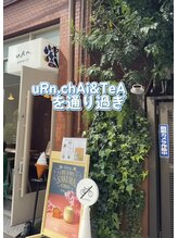 コアラル 恵比寿(COALALU)/カフェを通り過ぎ