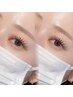 ◆美まつ毛の新常識◆ &Healthy エクステ×パーマ フラットラッシュ100本