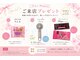 フルフィー(fluffy)の写真