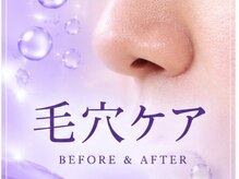 ムーンライズ(moonrise)/