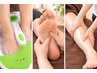 ★ツボ押し★足つぼマッサージ60分6,600円