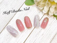 ハーフバックス 堀之内店/パーティープラン