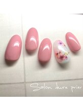 サロン ドゥ プリエ(SALON deux PRIER)/☆定額デザイン☆