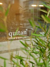 キタン(quitan) maico