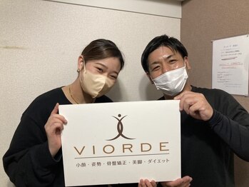 ヴィオーデ 池袋店/小顔と骨盤調整でもっとキレイに