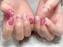 ヴィジョー(Vijoo)/Bコース