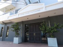 シンシア(sincere)/サロン入り口