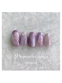 23年9月ハンド定額