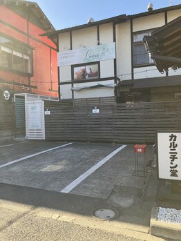 クオーレ(Cuore)/外観風景