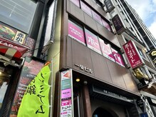 ラルア 名駅前店(RALUA)/経路案内