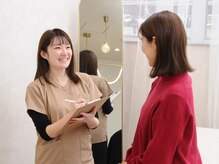 ムーム(moom)/カウンセリング